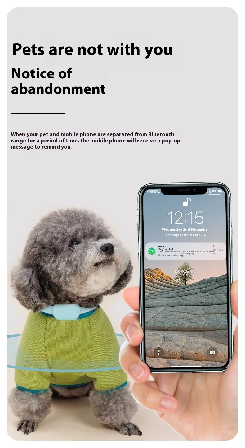 Lock-screen alert when your pet leaves Bluetooth range